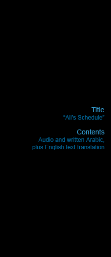 &ldquo;Ali's Schedule&rdquo; Lesson